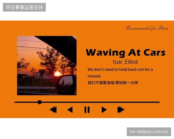 AT&T体育场内赞助标识在不同流媒体平台间的接入呈现差异化衰减